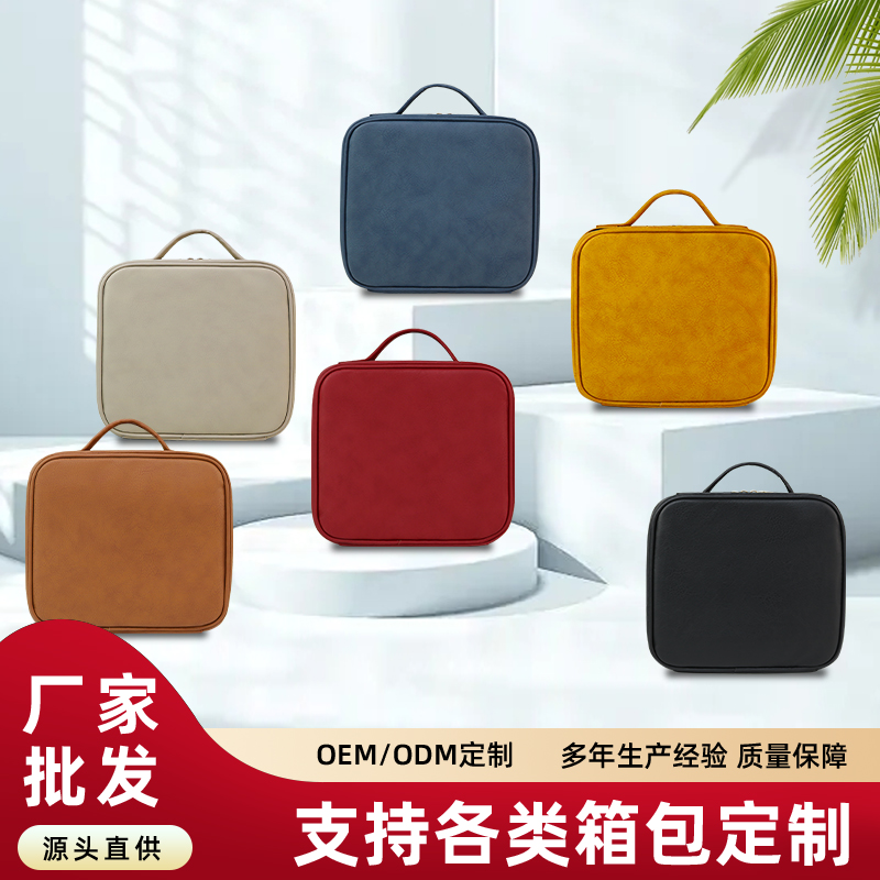 0915小洋皮