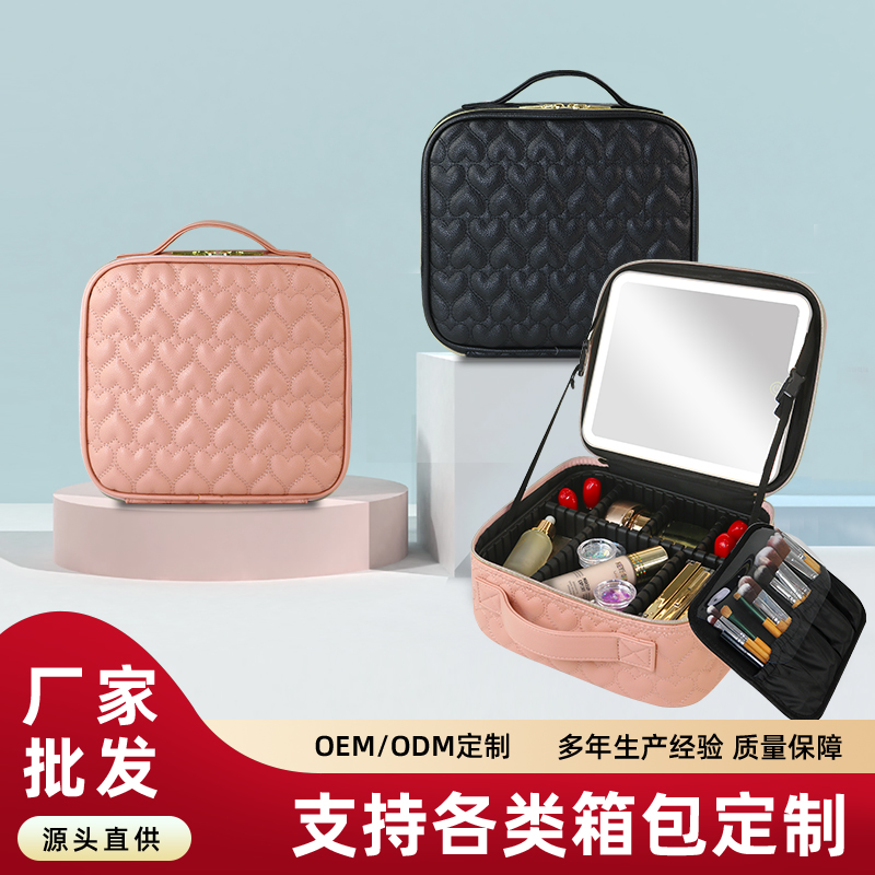 0913爱心