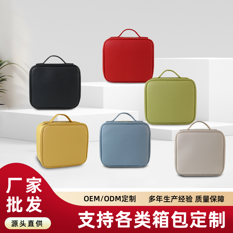 0915大荔枝纹
