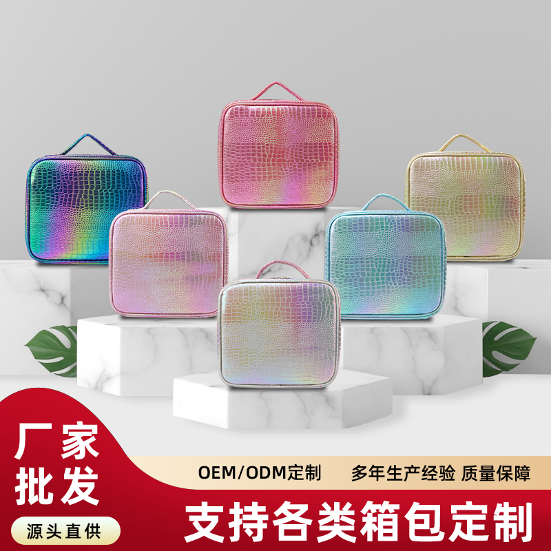 0915幻彩鳄鱼纹