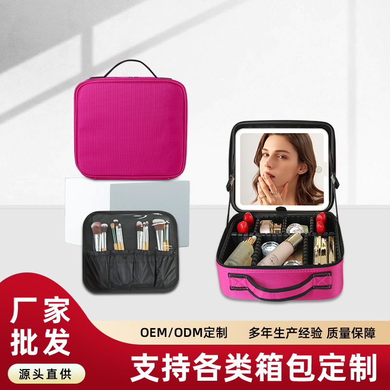0915牛津布