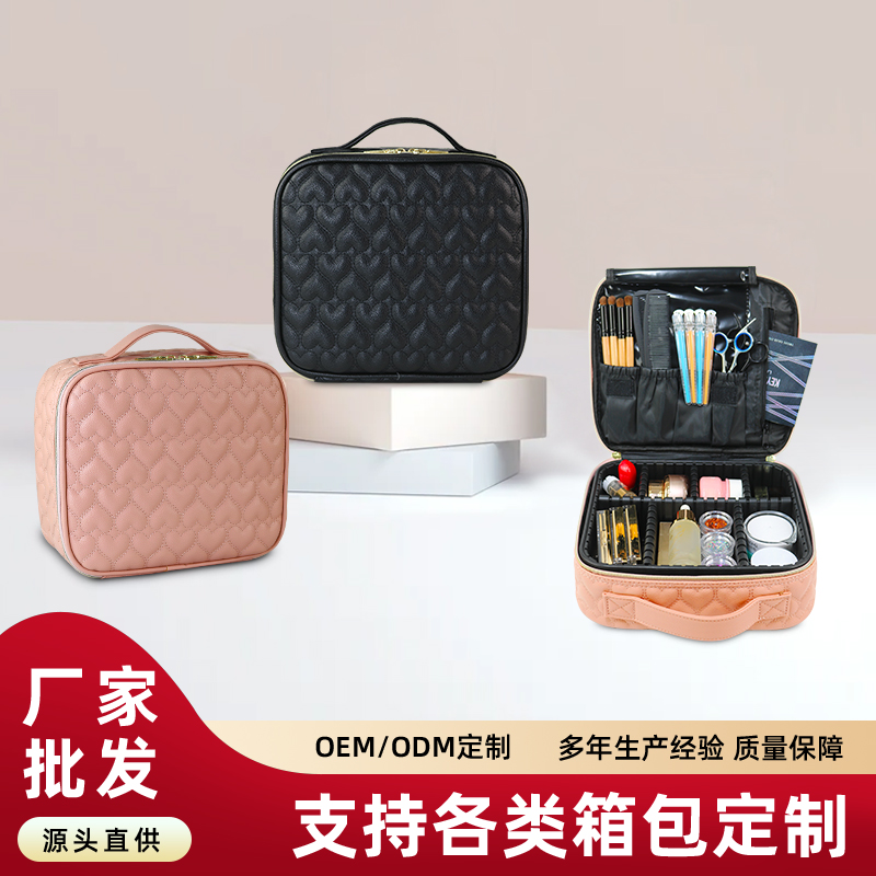 0913爱心