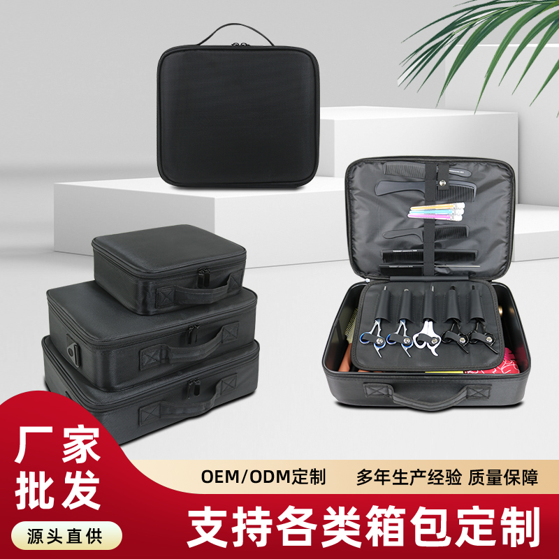 024牛津布