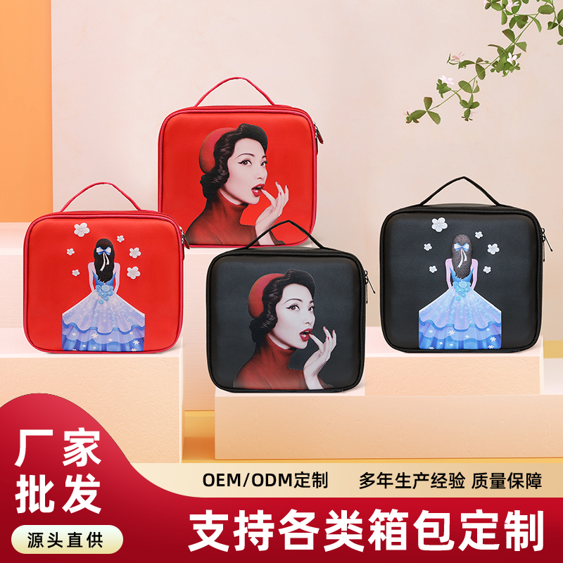 0913美女头像