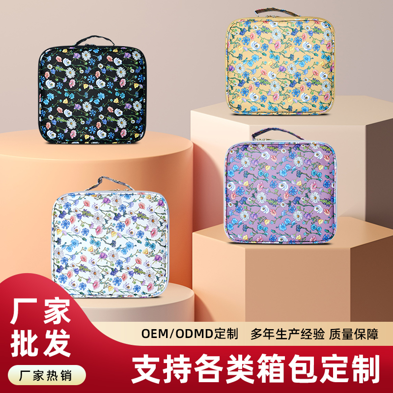 0913缤纷花卉