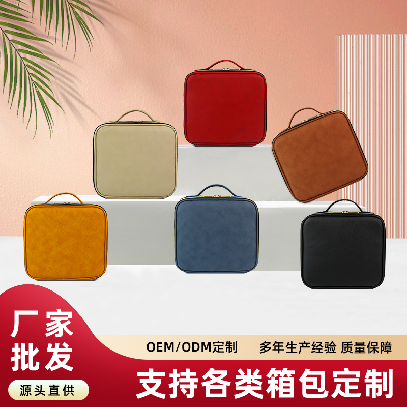 0913小洋皮
