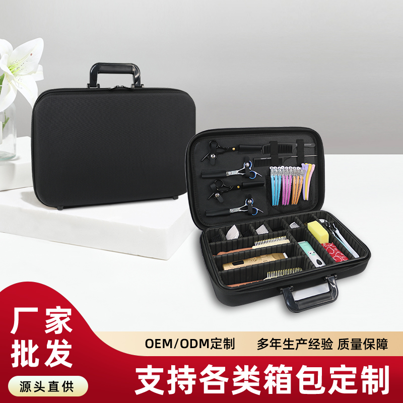 023牛津料