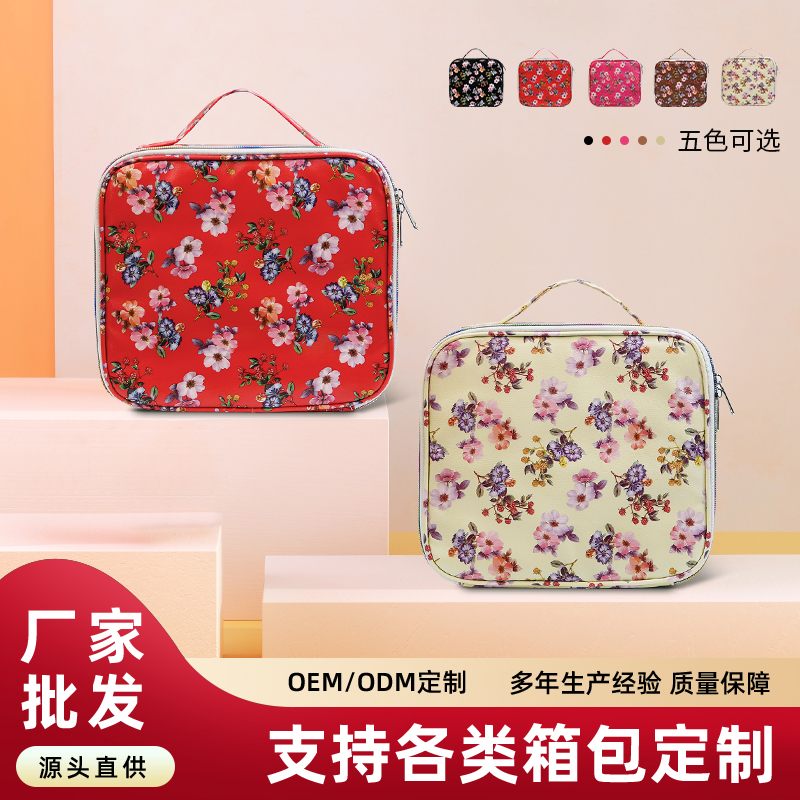 0913水彩花卉