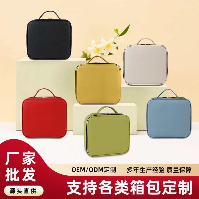 0913大荔枝纹