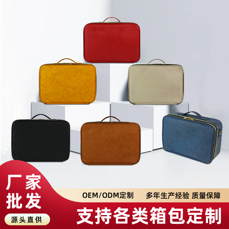 0912小洋皮