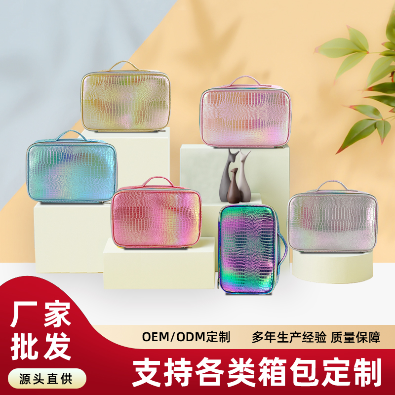 001/002 Colorful Crocodile Skin
