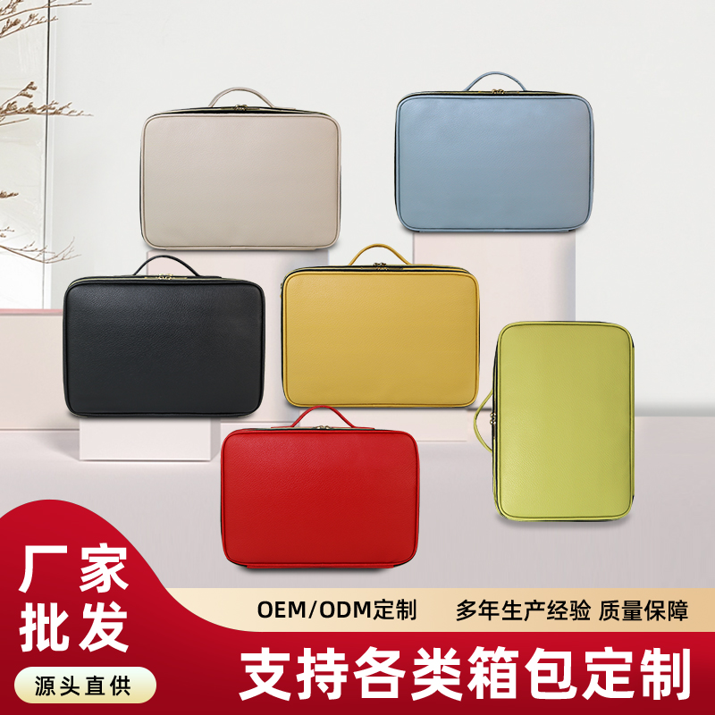0912大荔枝纹