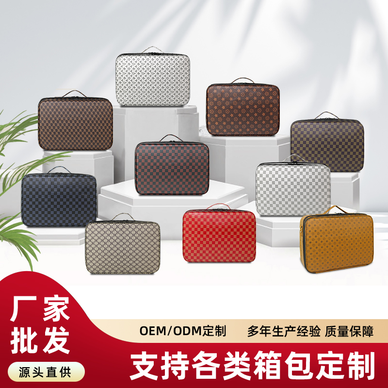 0912仿系列