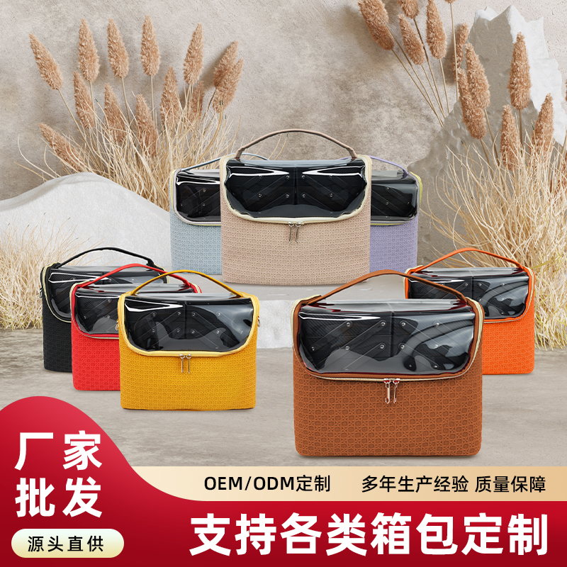 01透明鸟巢纹