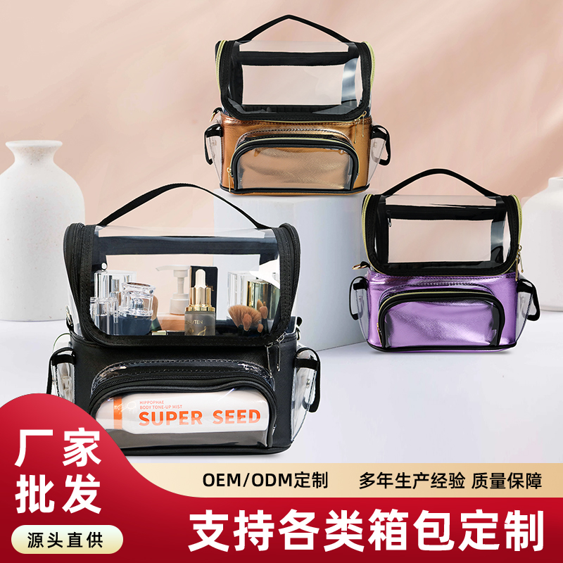 08十字纹