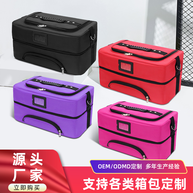 06牛津布