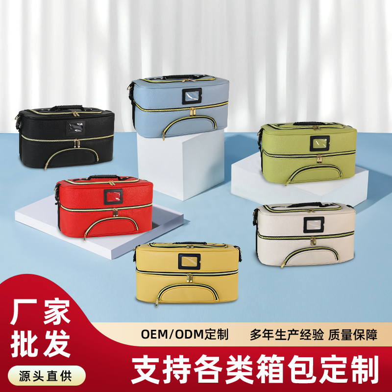 06大荔枝纹