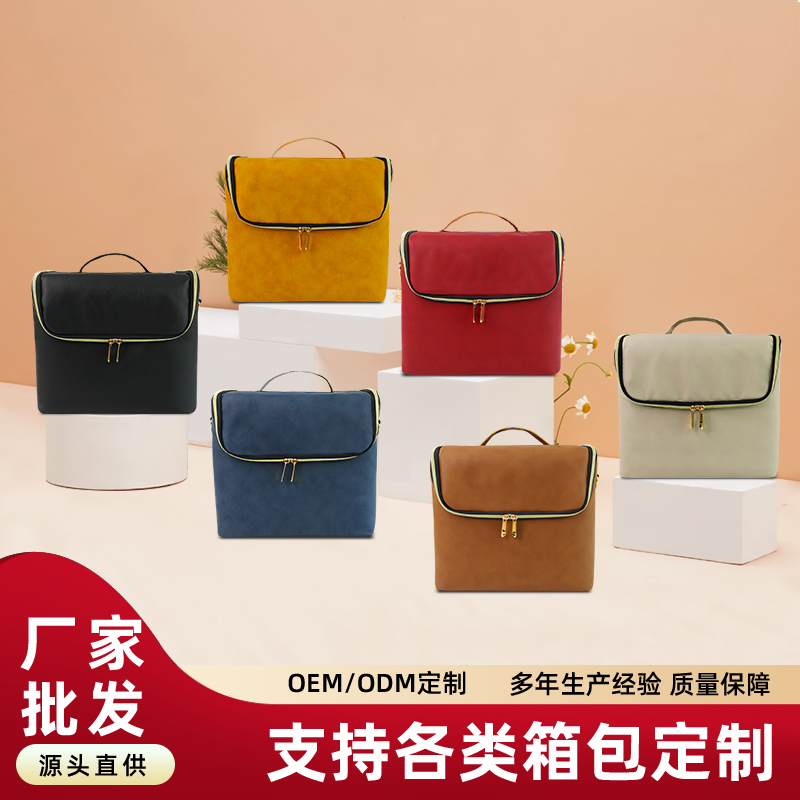 01小洋皮