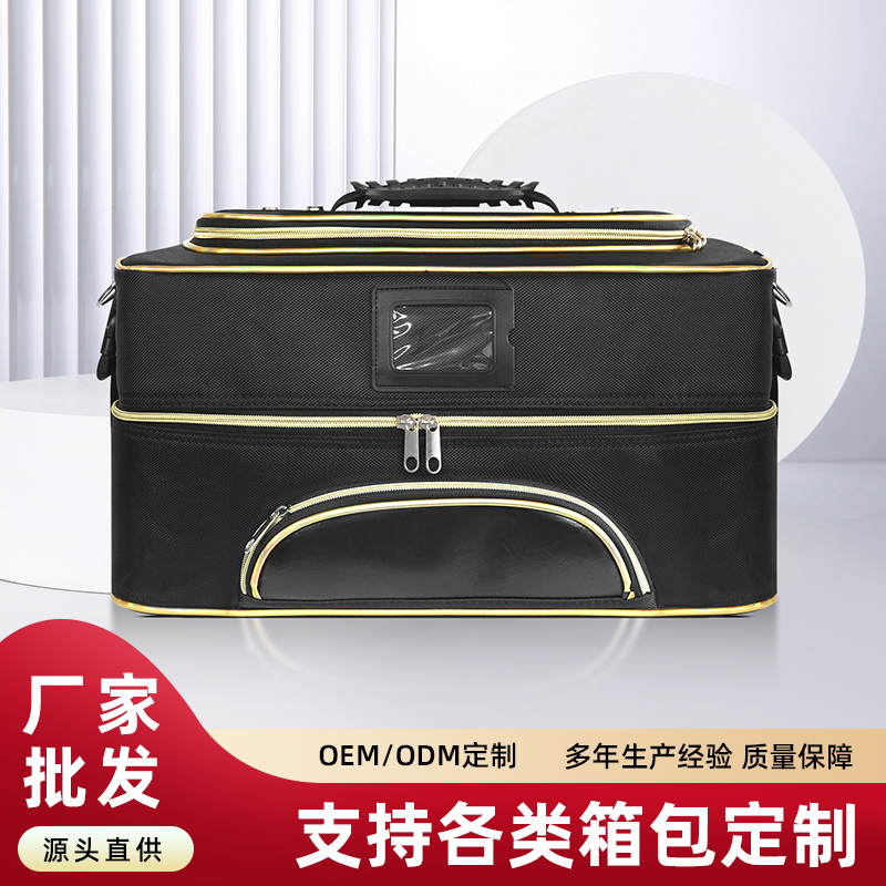 06黑金牛津布
