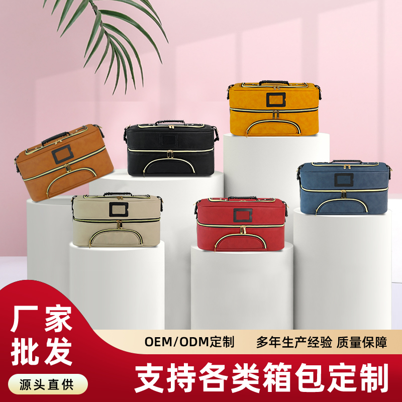 06小洋皮