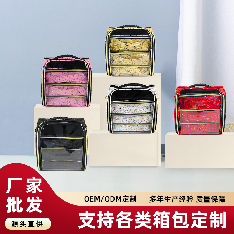 07几何