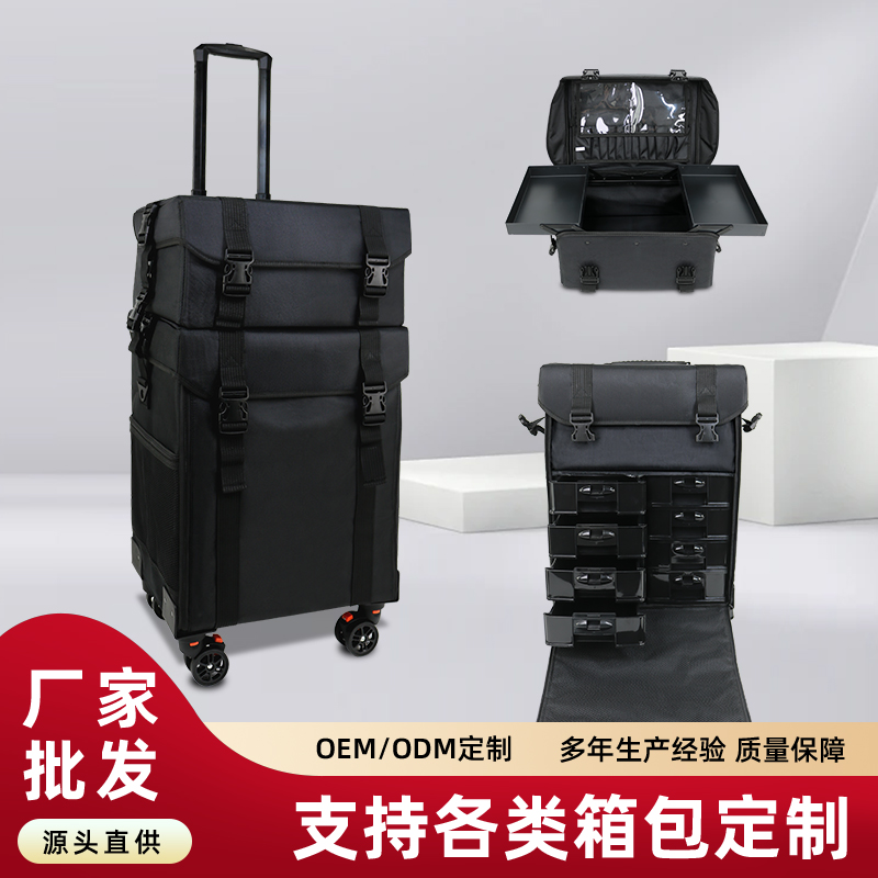 M24牛津料