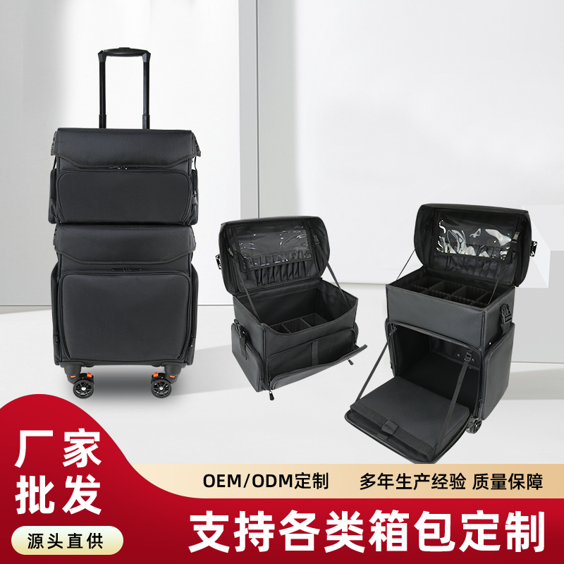 M23牛津料