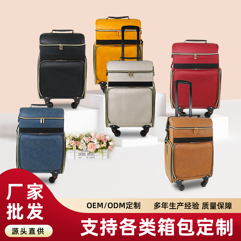 M22小洋皮