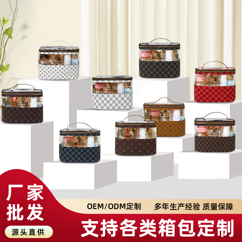 015仿系列