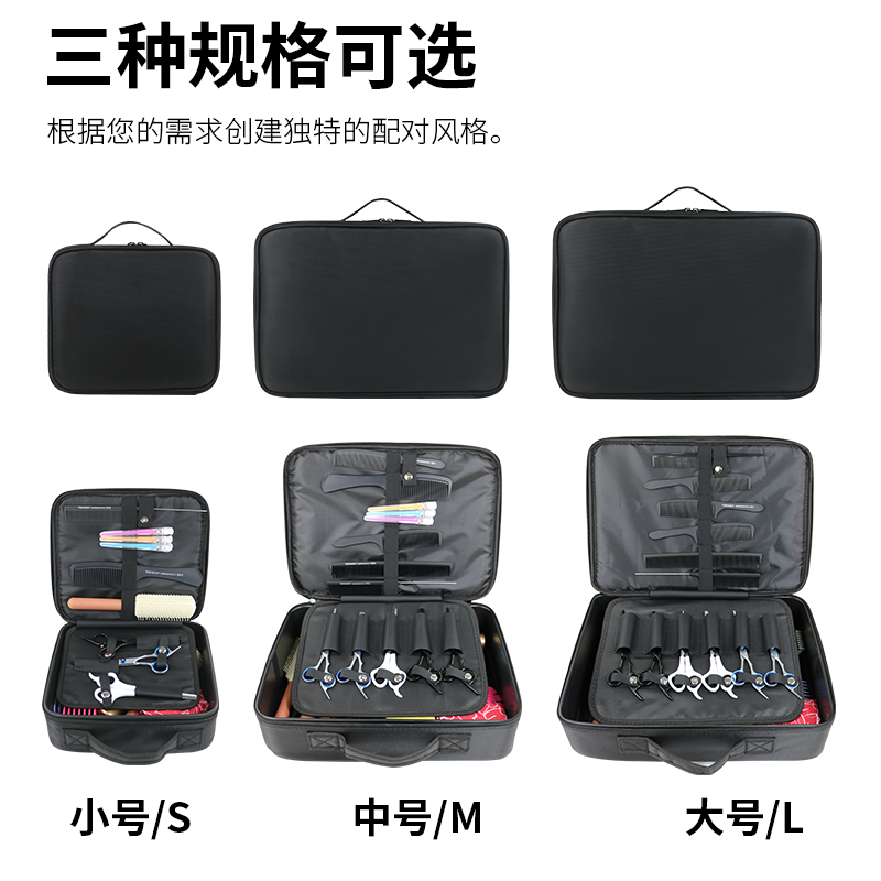 024牛津布