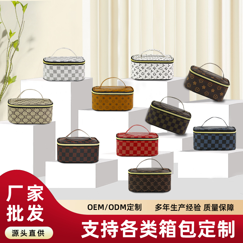 004仿系列