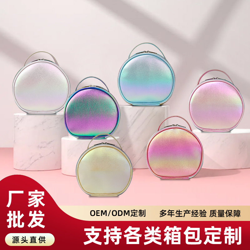 013幻彩