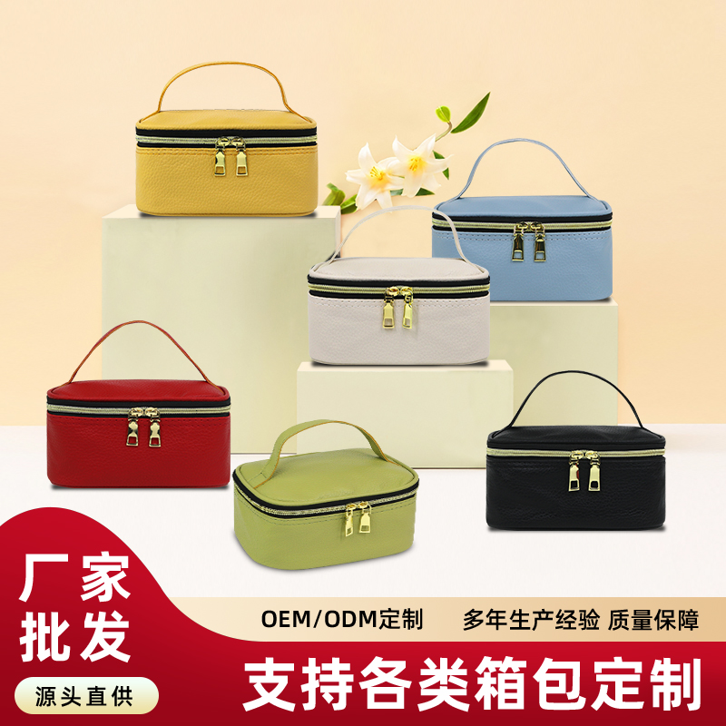 004大荔枝纹