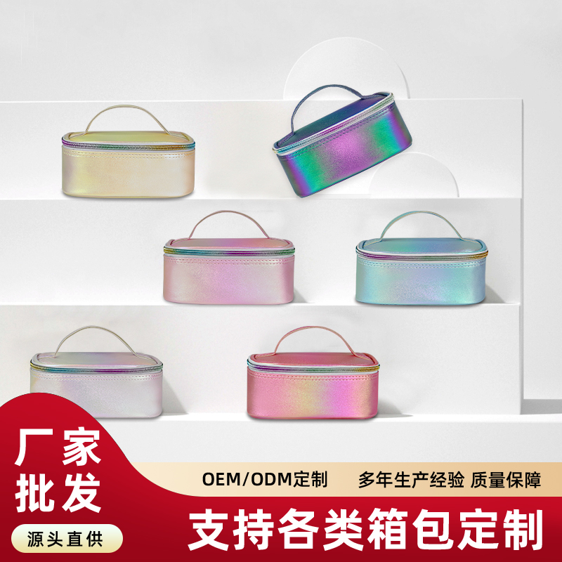 004幻彩