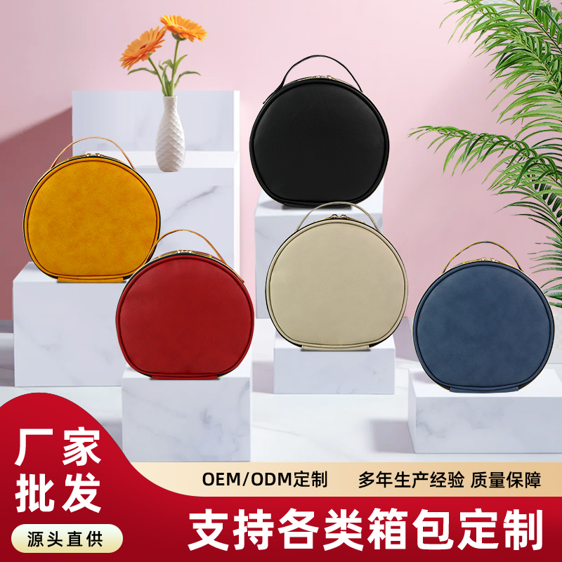 013小洋皮