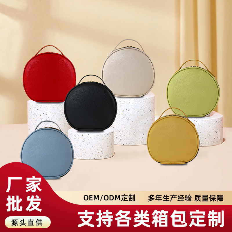 013大荔枝纹