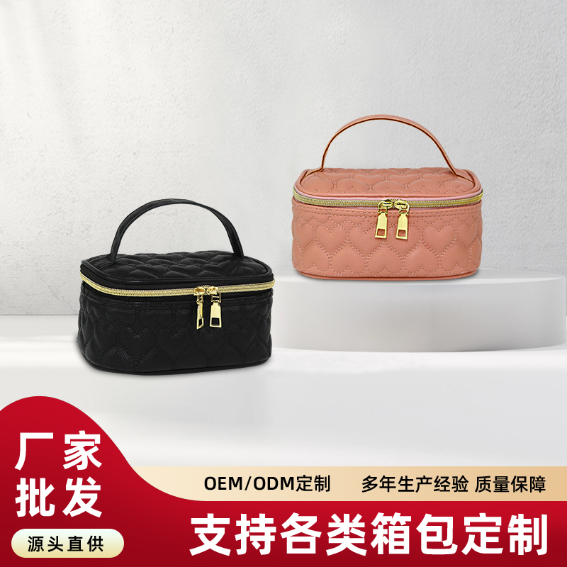 004爱心