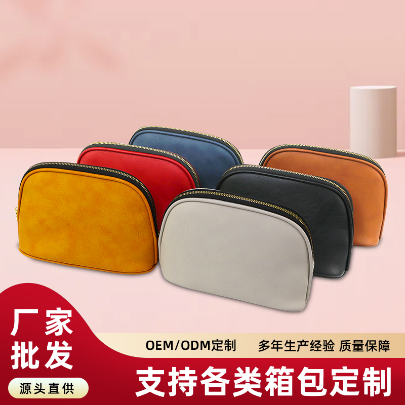 018小洋皮
