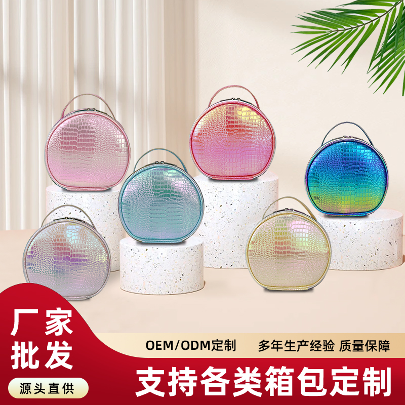 013幻彩鳄鱼皮